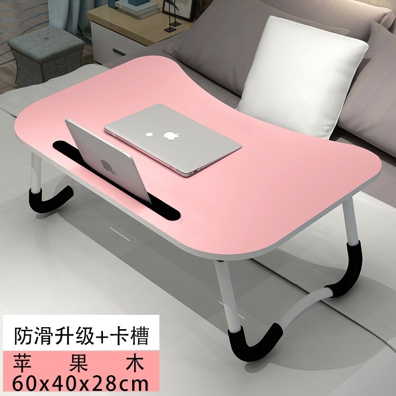 酷班折叠式车上办公餐桌板载写字台满95.49元可用62.07元优惠券