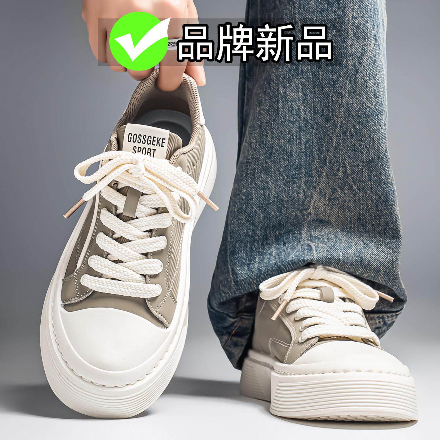 合成鞋业冰丝帆布男鞋夏季透气薄款防臭年轻人运动厚底平板鞋增高