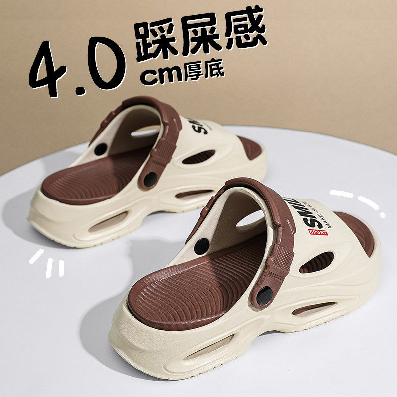 合成鞋业凉鞋男2026新款夏季外穿软底防滑防臭增高运动开车沙滩二