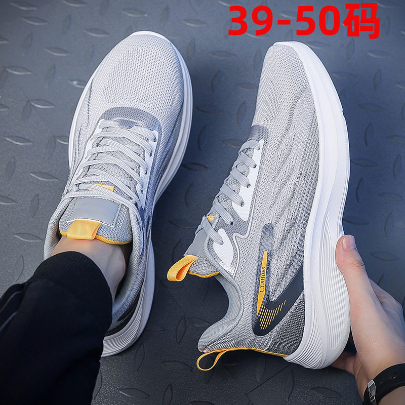 合成鞋业大码男鞋50码夏