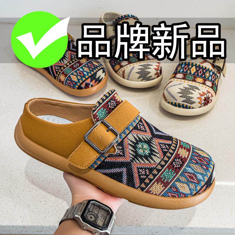 合成鞋业设计师款轻奢民