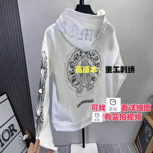 爆款高版本新款梵文CH十字架刺绣珍珠马蹄连帽宽松刺绣卫衣男女