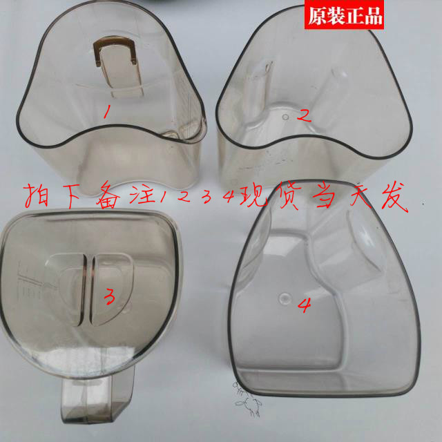 惠人原汁机配件接汁杯/接渣杯/韩国原装进口正品/果汁渣杯500/600|msdalam kategori peralatan dapur, peralatan dapur aksesori, susu/kacau/Pengisaran aksesori mesin - dari Buy2taobao.com untuk memberikan perkhidmatan ejen Taobao profesional membeli