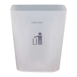 垃圾桶家用大小号客厅无盖废纸篓透明卧室高颜值办公室厕所ins风