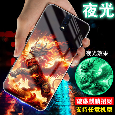 适用oppor17手机壳r15梦境版r7麒麟r9貔貅r11s中国古风r15x招财好运外套r11plus新品r17pro夜光玻璃男士女款