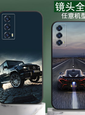 适用vivoiqooneo11汽车