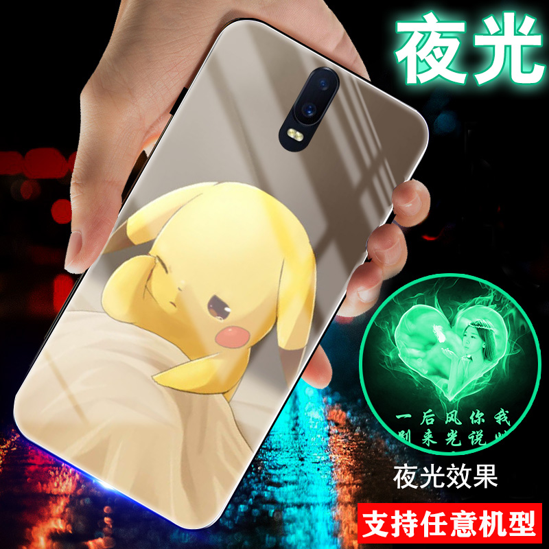 适用oppor17手机壳r15新款r9皮卡丘r17pro夜光r15男士r11plus套女