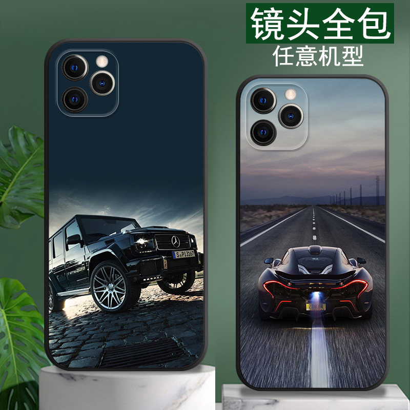 适用苹果16手机壳iPhone17硅胶15创意14网红13外套12汽车17pro男士11豪跑车3mini防摔16plus新品17promax女款