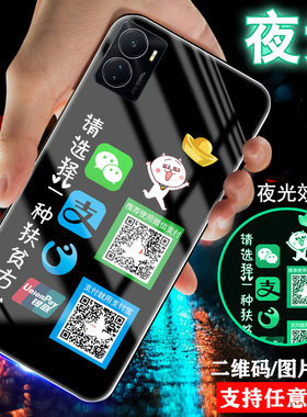 适用VIVOIQOOZ6手机壳IQOOZ7