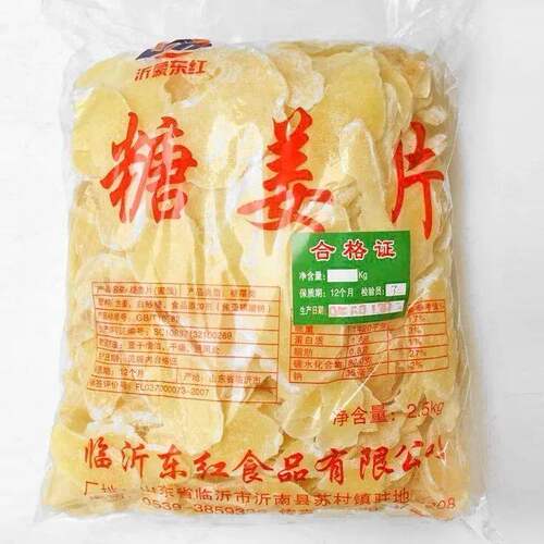 糖姜片山东特产零食农家自制蜂蜜冰糖甜味生姜片干汁泡茶