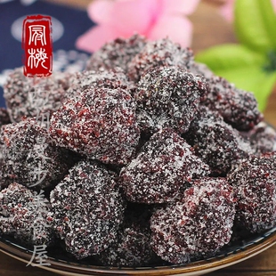 九制冰糖杨梅梅子干白糖杨梅干蜜饯果脯酸甜休闲零食小吃
