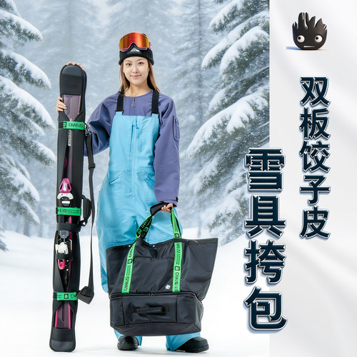 官方自营终身质保24小时发货