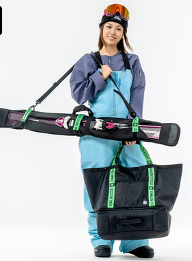 chailisi双板滑雪板饺子皮保护套单肩滑雪板包无味道耐磨高弹面料