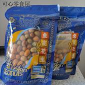 新货每果时光多口味鱼皮花生米红皮香酥花生豆懒人坚果炒货下酒菜