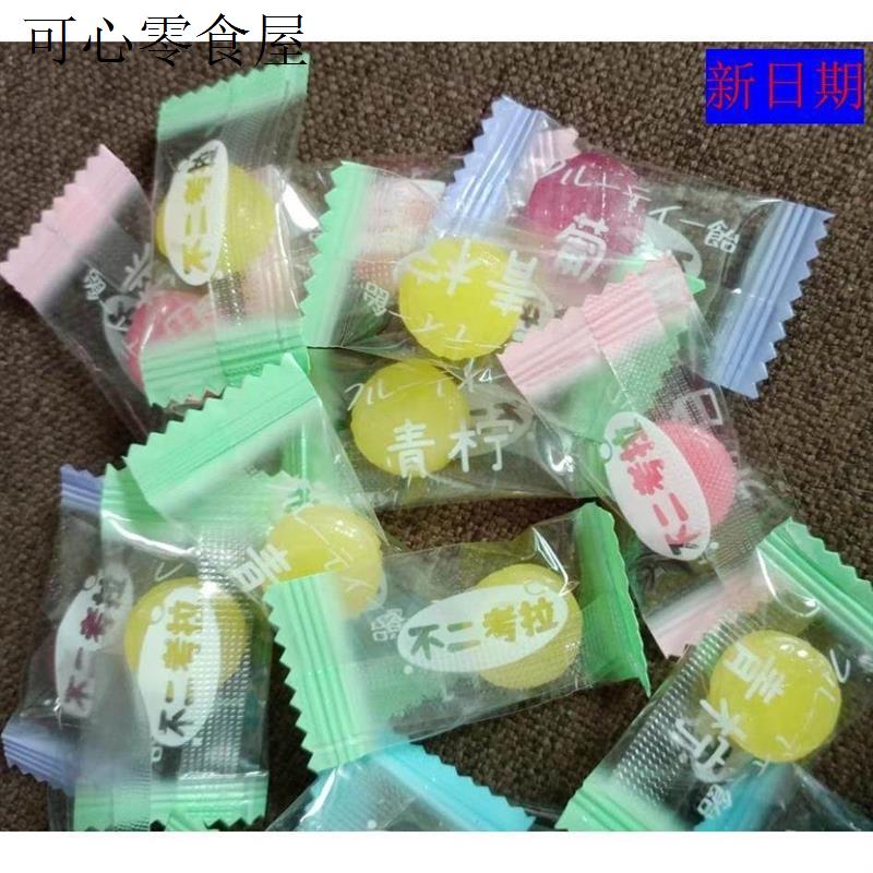 新日期不二考拉白桃果汁水果糖多口味高颜值硬糖小零食结婚喜糖