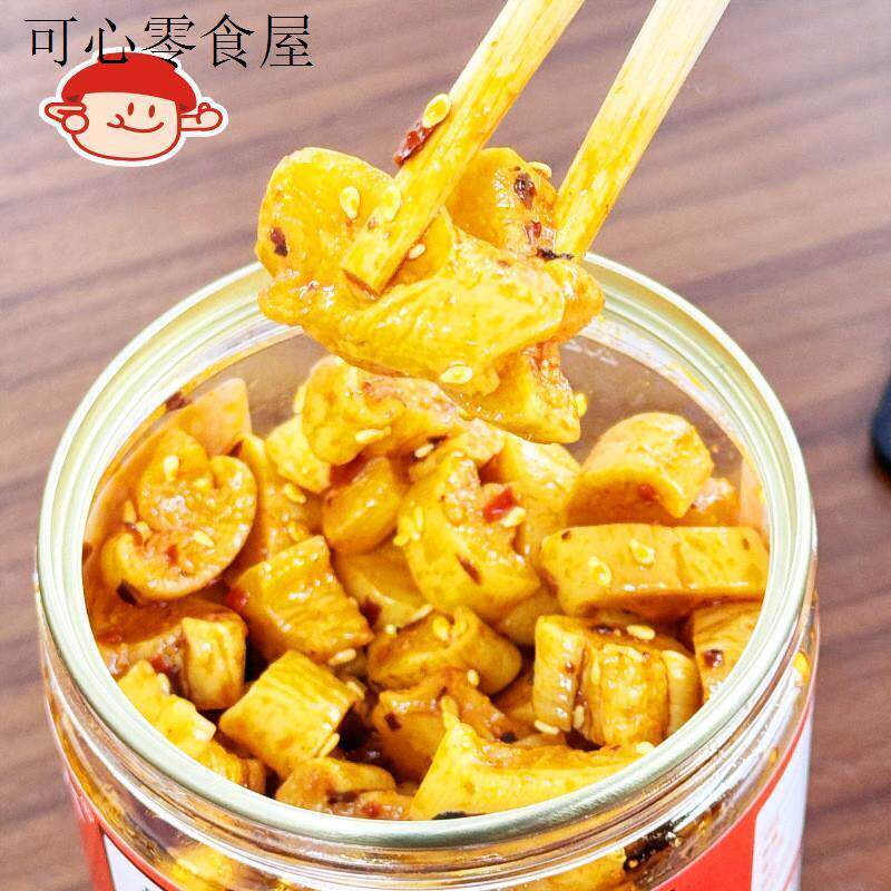 糖尿人专用零食品血糖高无糖精坛香萝卜干孕妇糖友开胃下饭菜咸菜