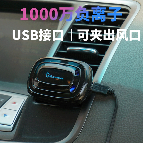 USB接口，方便接入