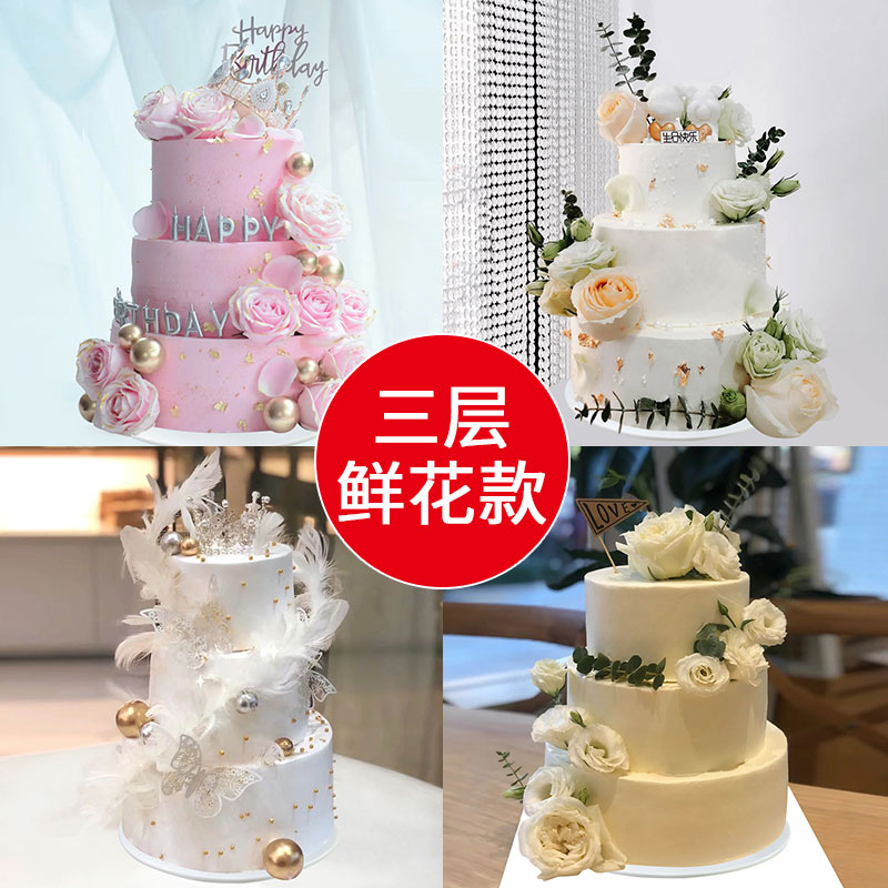 仿真蛋糕模型网红塑胶多层三层鲜花简约道具橱窗假蛋糕样品定制