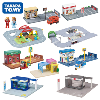 TOMY多美卡小镇系列场景