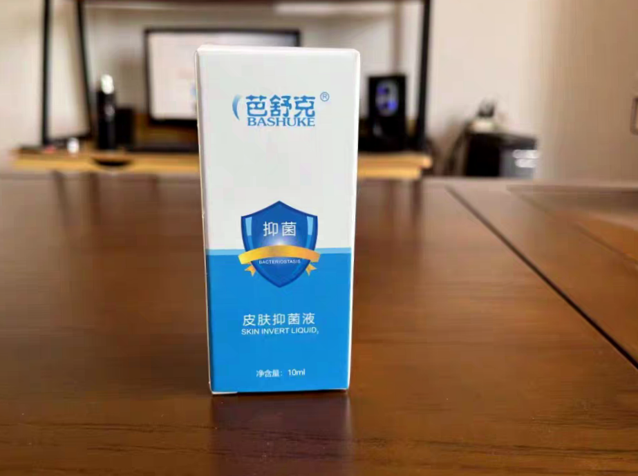 创面修护液辅助疤痕修护淡化红印促脱痂舒缓保湿 防色素回流