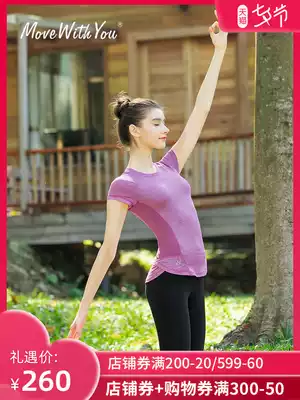 Yoga suit female yoga suit temperament fairy professional yoga suit sports suit summer high-end beginner fitness suit