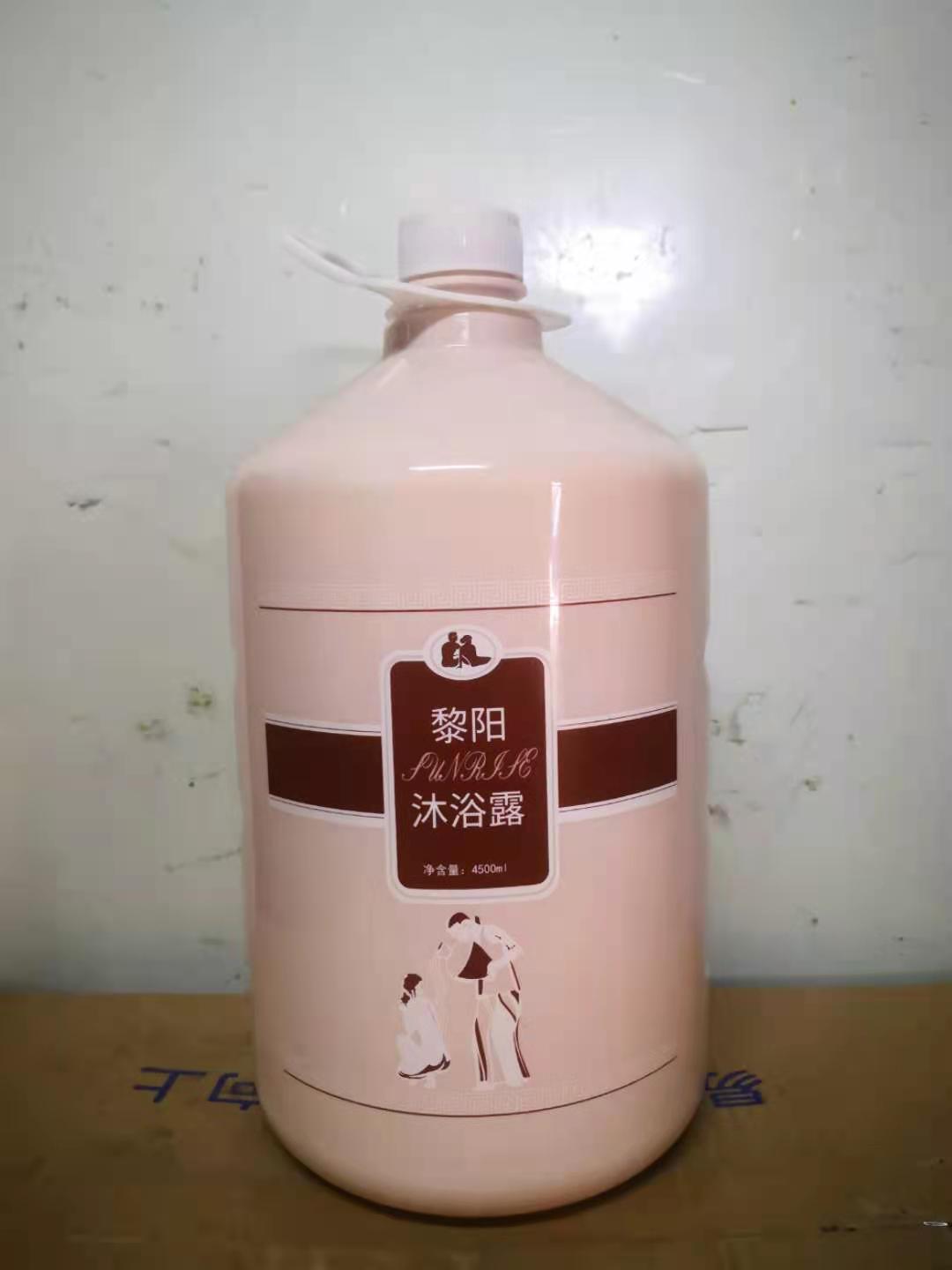 宾馆桶装江浙沪皖沐浴露