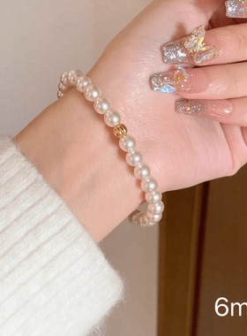 925银手链正圆澳白色女