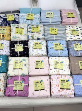 日式天竺棉针织全棉单品被套