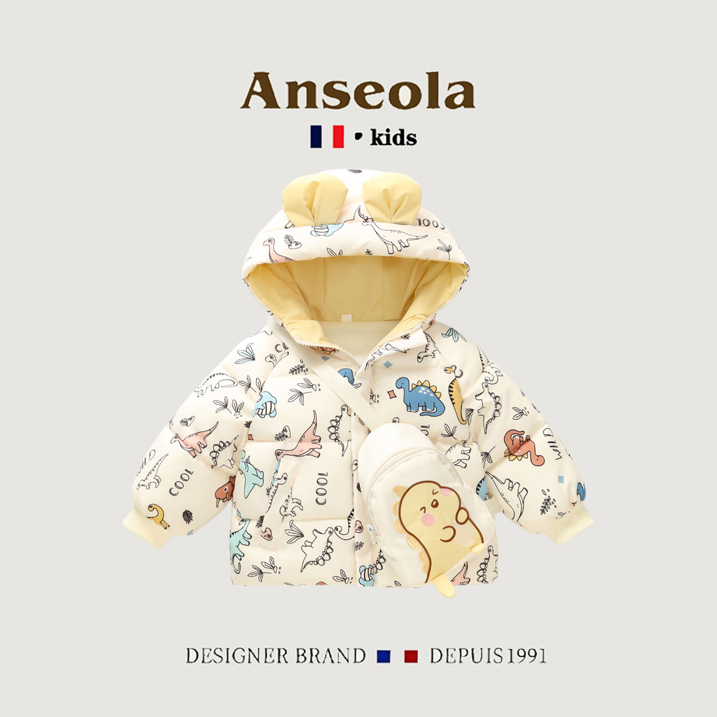 法国ANSEOLA冬季男童棉服儿童女宝宝洋气加厚绒保暖棉衣外套棉袄,童装/婴儿装/亲子装,棉袄/棉服,淘宝优惠券,粉丝福利购,淘宝优惠卷