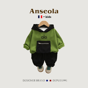 法国ANSEOLA男童春秋套装中小儿童男宝宝连帽卫衣卫裤两件套洋气