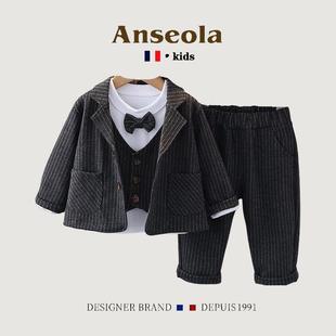 法國ANSEOLA男童西裝 春季 新款 兒童寶寶西服外套小童三件套潮 套裝