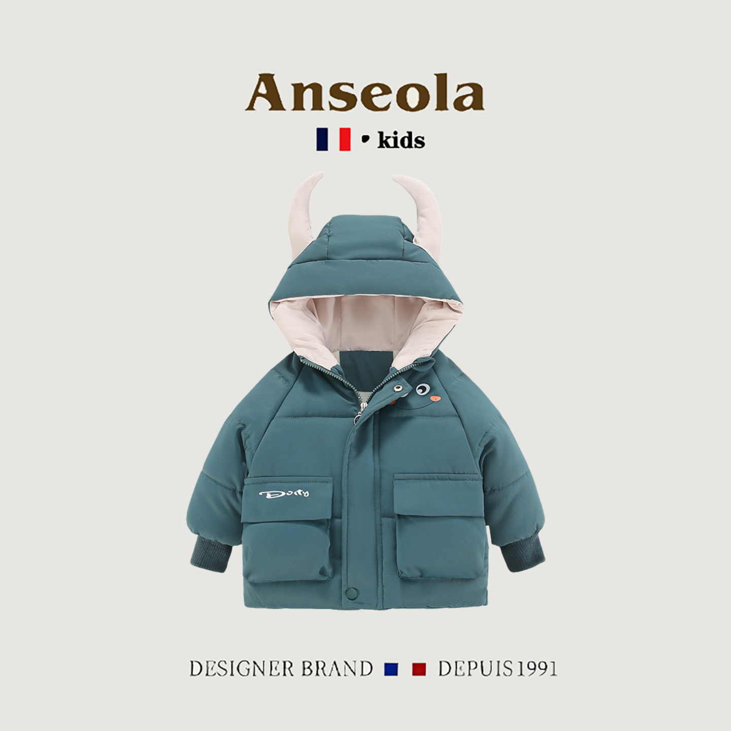 法国ANSEOLA男童棉服冬季新款