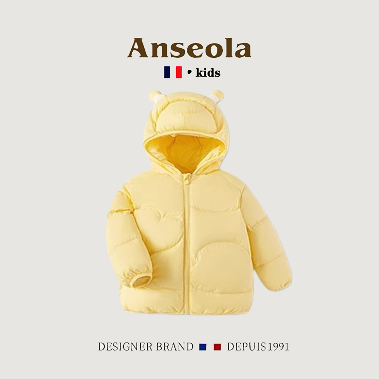 法国ANSEOLA儿童羽绒服男童女童