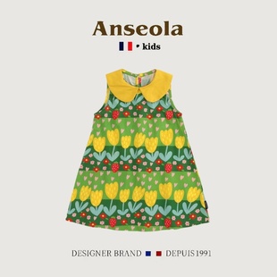 印花背心裙夏季 法国Anseola女童无袖 中小童田园风翻领碎花连衣裙