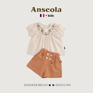 法国ANSEOLA女童韩版短袖上衣2025夏季新款中小童棕色短裤两件套