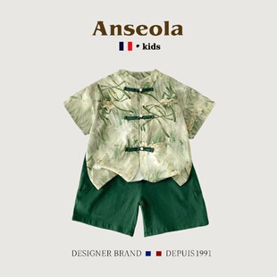 法国Anseola儿童夏季新中式短袖套装男童中国风衬衫裤子两件套潮