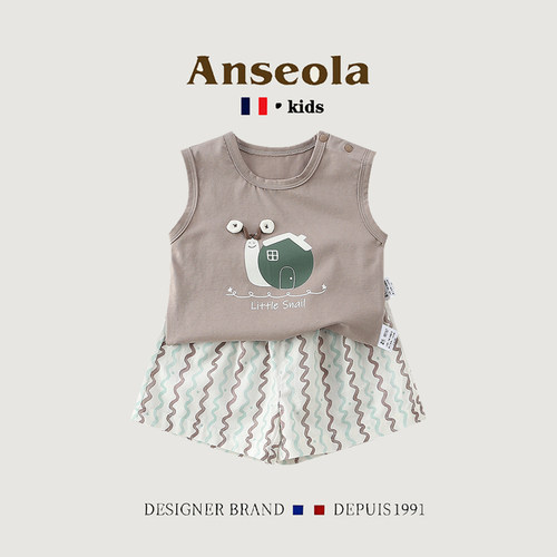 ANSEOLA宝宝夏季透气两件套潮