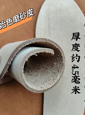 牛皮鞋垫头层防臭抗菌透气吸汗真皮加厚耐磨柔软舒适减震超软军训