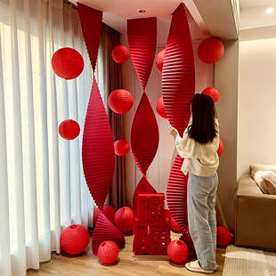 新年装饰场景布置2026灯笼挂饰橱窗马年春节元旦店铺过年氛围挂件