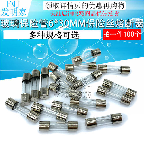 拍一件一盒，一盒100个