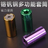 Волшебный гаечный ключ, перчатки, комплект, универсальный трубчатый манжет, 19mm