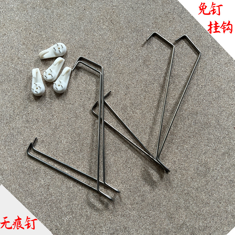 置物架免打孔不锈钢挂钩