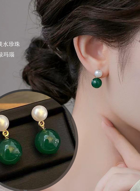 《天然淡水珍珠》新中式绿色玛瑙耳坠女复古国风轻奢耳钉耳环气质