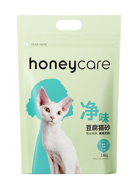 健康豆腐猫砂好命天生