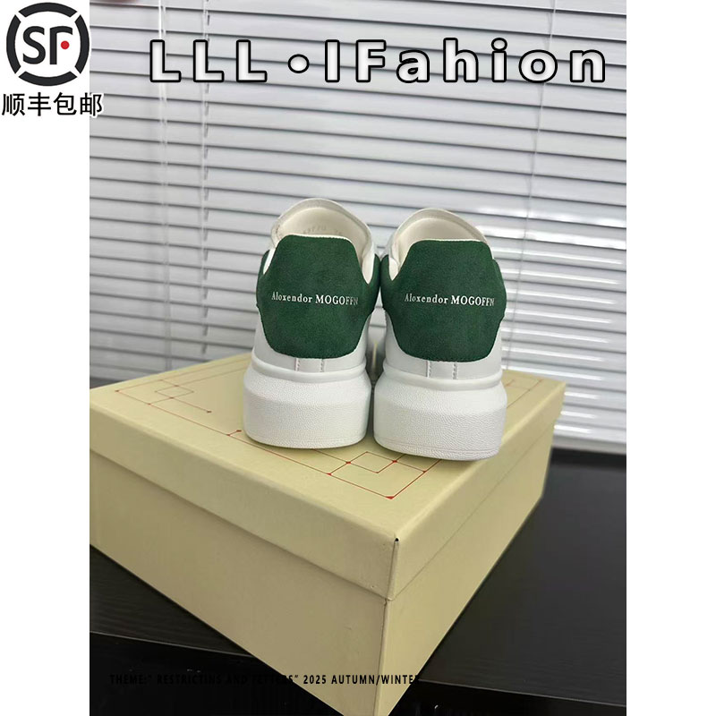 网红真皮爆款麦坤小白鞋女2025秋冬季增高情侣鞋厚底运动休闲男鞋