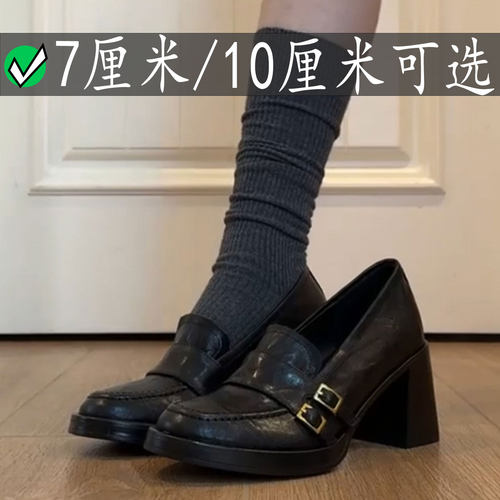 10cm英伦风静音小皮鞋7CM粗跟高跟单鞋女2026夏季新款真皮乐福鞋