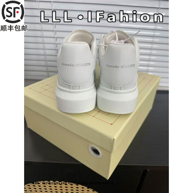 网红爆款麦坤小白鞋女真皮2025秋
