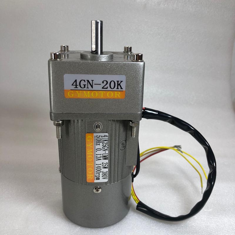 齿轮减速25w刹车抱闸电机