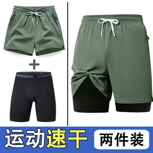 运动短裤男休闲裤速干跑步冰丝篮球裤夏季薄款马拉松宽松球裤五分