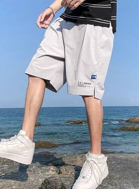 男士夏季冰丝运动五分短裤